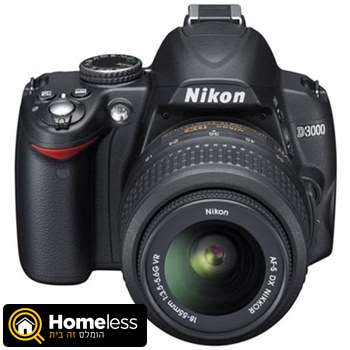 תמונה 1 ,D3000 Nikon  למכירה בראשון לציון צילום  מצלמה רפלקס דיגיטלית