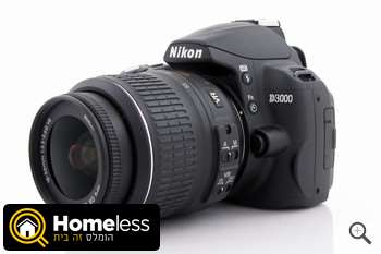 תמונה 2 ,D3000 Nikon  למכירה בראשון לציון צילום  מצלמה רפלקס דיגיטלית
