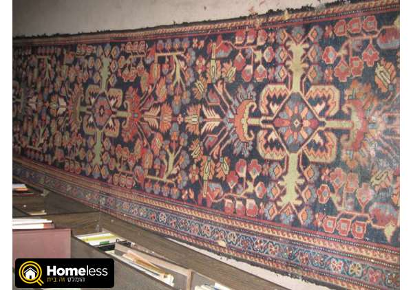 תמונה 2 ,שטיחים ייחודיים למכירה בירושלים ריהוט  שטיחים
