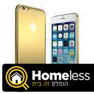 תמונה 1 ,אייפון 6 למכירה בתל אביב -יפו סלולרי  סמארטפונים