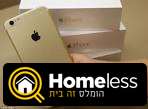 תמונה 4 ,אייפון 6 למכירה בתל אביב -יפו סלולרי  סמארטפונים