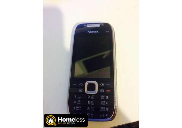 תמונה 2 ,Nokia E75 למכירה במודיעין-מכבים-רעות סלולרי  סמארטפונים
