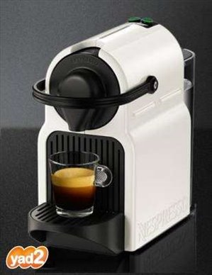 מוצרי חשמל מכונת קפה 3 