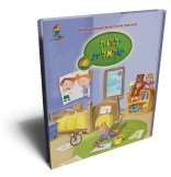 ספרות ומאמרים ספרי ילדים 25 