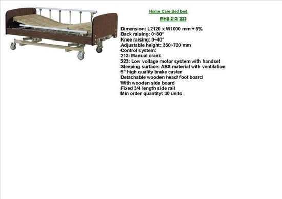 Home Care Bed 