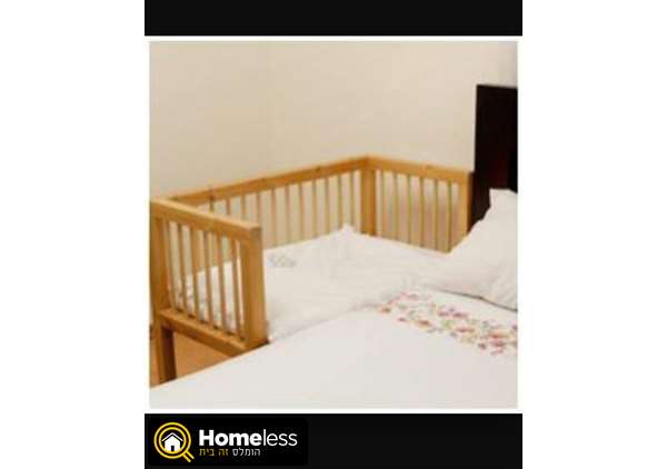 תמונה 1 ,עריסה נצמדת למיטה  למכירה בירושלים לתינוק ולילד  מיטות ולולים