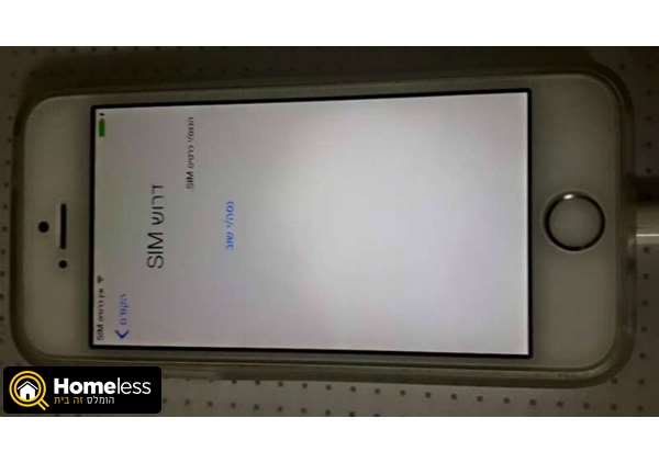 תמונה 1 ,אייפון 5s למכירה בתל אביב סלולרי  סמארטפונים
