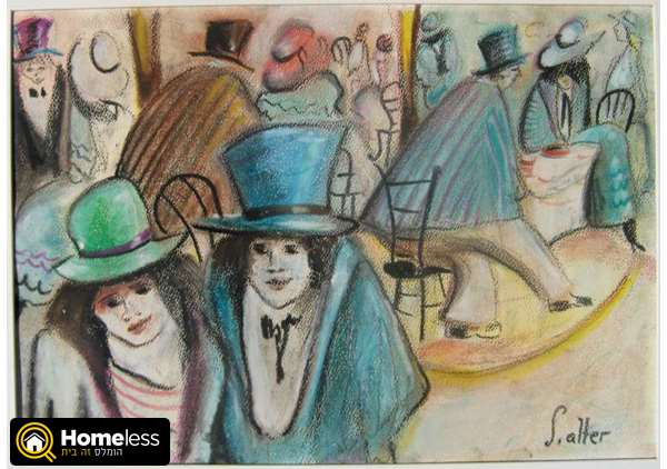 תמונה 1 ,שלמה אלטר פסטל "קפה בפריז" למכירה ברמת גן אומנות  ציורים
