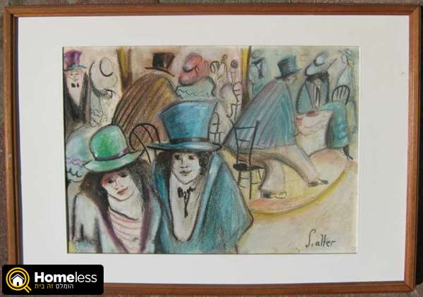 תמונה 2 ,שלמה אלטר פסטל "קפה בפריז" למכירה ברמת גן אומנות  ציורים