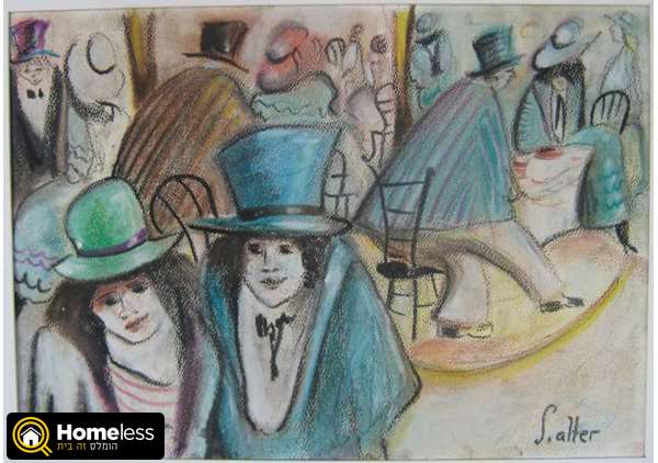 תמונה 3 ,שלמה אלטר פסטל "קפה בפריז" למכירה ברמת גן אומנות  ציורים