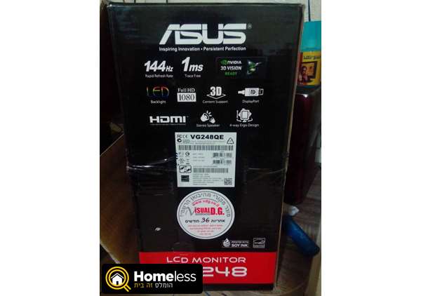 תמונה 3 ,Asus LED VG248QE.מסך לגיימרים למכירה בבאר שבע מחשבים וציוד נלווה  מסכים