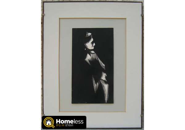 תמונה 1 ,אברהם גולדברג דיו שחור על נייר למכירה ברמת גן אומנות  ציורים