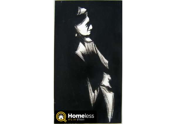 תמונה 2 ,אברהם גולדברג דיו שחור על נייר למכירה ברמת גן אומנות  ציורים