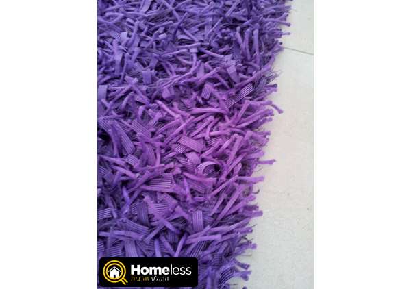 תמונה 3 ,שטיח שאגי סגול מאי.די.דיזיין למכירה בגן יבנה ריהוט  שטיחים