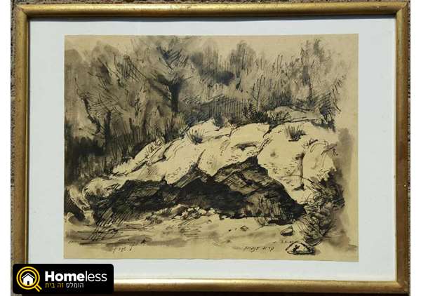 תמונה 2 ,לודויג שוורין אקורל 1945 למכירה ברמת גן אומנות  ציורים