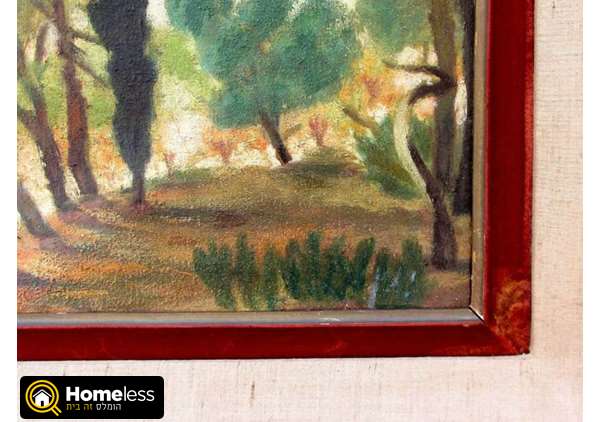 תמונה 3 ,אברהם נתון שנות ה-40 רמת גן למכירה ברמת גן אומנות  ציורים