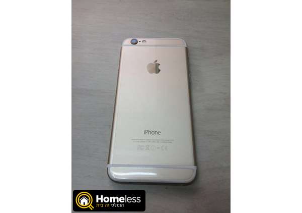 תמונה 2 ,אייפון 6 למכירה בפרדסיה סלולרי  סמארטפונים