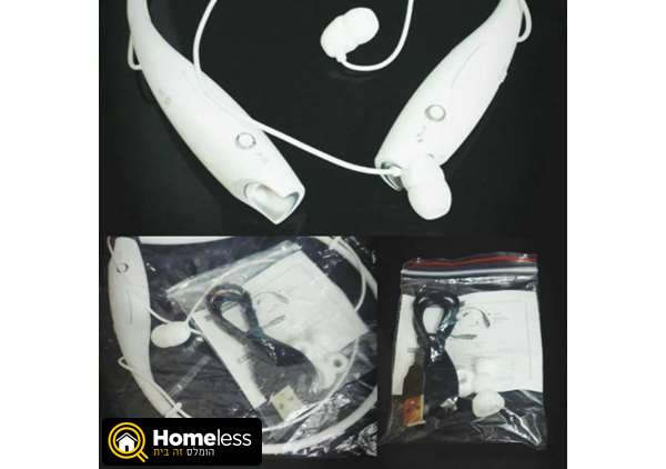 תמונה 1 ,אוזניות אלחוטיות Bluetooth למכירה בנתיבות סלולרי  אוזניות