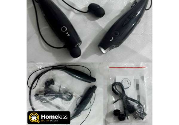 תמונה 2 ,אוזניות אלחוטיות Bluetooth למכירה בנתיבות סלולרי  אוזניות