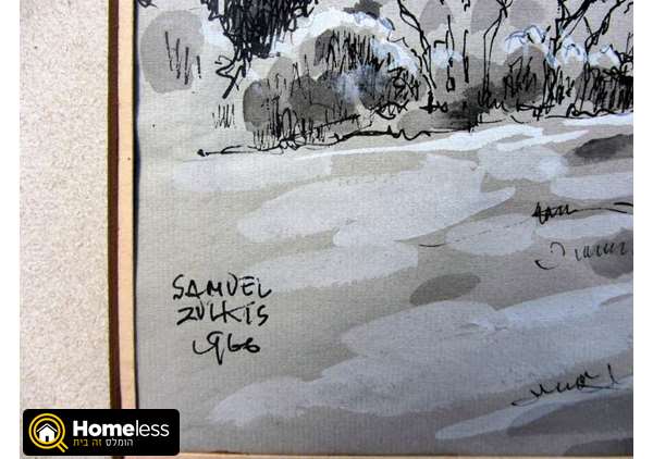 תמונה 3 ,שמואל זולקיס הרי הגליל חתום למכירה ברמת גן אומנות  ציורים
