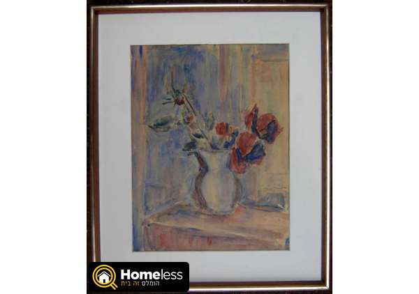 תמונה 2 ,צבי שור ציור צבע מיים דו צדדי למכירה ברמת גן אומנות  ציורים