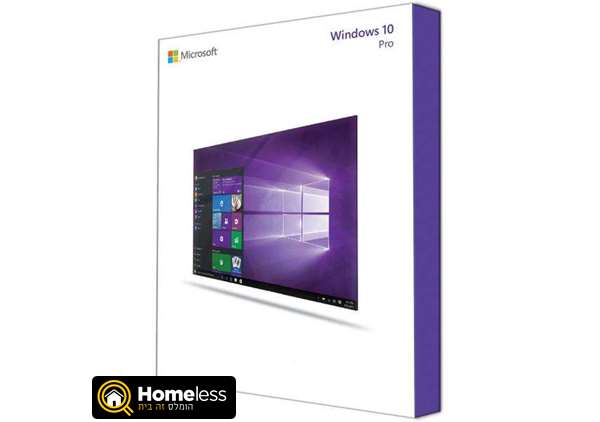 תמונה 1 ,Windows 10 Pro למכירה בתל אביב מחשבים וציוד נלווה  תוכנות