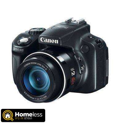 תמונה 3 ,Canon PowerShot SX50 למכירה ברמלה צילום  מצלמה דיגיטלית