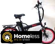 תמונה 4 ,אופני kalofun למכירה בתל אביב אופניים  אופניים חשמליים