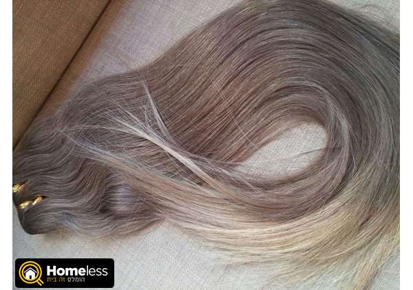 תמונה 1 ,תוספת שיער למכירה בראשון לציון קוסמטיקה וטיפוח  טיפוח
