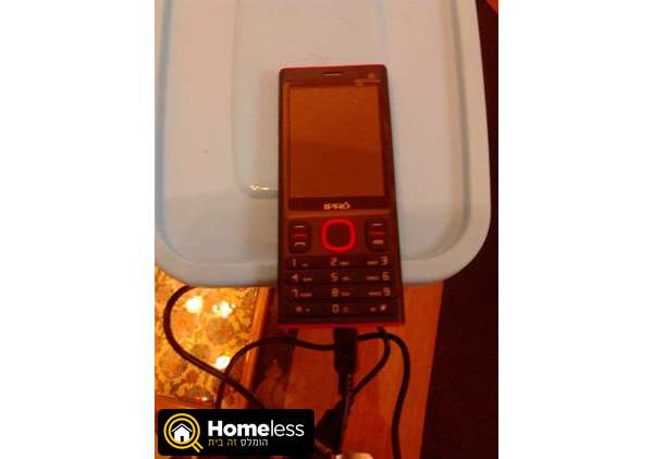 תמונה 1 ,למכירה סלולר ipro חדש למכירה באשדות יעקב איחוד סלולרי  סמארטפונים