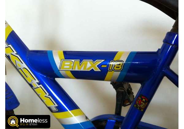 תמונה 3 ,bmx למכירה בגבעתיים אופניים  אופני ילדים