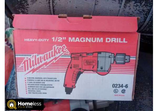תמונה 2 ,מקדחה Milwaukee Magnum 0234-6  למכירה ברעננה כלי עבודה  מקדחה