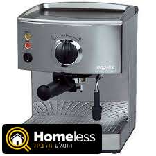 תמונה 1 ,CHROMEX ES170 למכירה בירושלים מוצרי חשמל  מכונת קפה