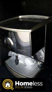 תמונה 2 ,CHROMEX ES170 למכירה בירושלים מוצרי חשמל  מכונת קפה