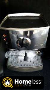 תמונה 3 ,CHROMEX ES170 למכירה בירושלים מוצרי חשמל  מכונת קפה