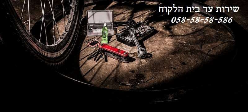 תמונה 2 ,תיקון אופניים חשמליים עד הבית למכירה בתל אביב אופניים  אופניים חשמליים