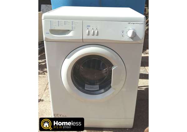 תמונה 1 ,מכונת כביסה למכירה בקרית ביאליק מוצרי חשמל  מכונת כביסה