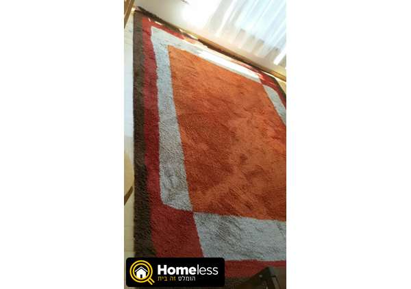 תמונה 2 ,שטיח למכירה בתל אביב ריהוט  שטיחים