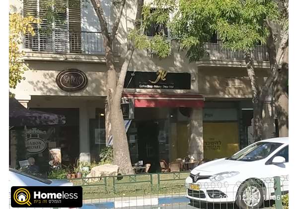 תמונה 3 ,בית קפה רשת "שני" למכירה בחיפה עסקים למכירה/למסירה  הזדמנויות עסקיות