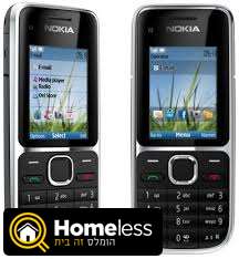 תמונה 1 ,נוקיה דגם C2 דור 3 למכירה בפתח תקווה סלולרי  סמארטפונים