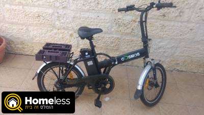 תמונה 1 ,אופניים חשמליים דגם קוסמוס 20 למכירה בבית שמש אופניים  אופניים חשמליים