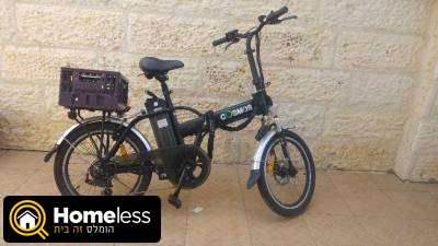תמונה 2 ,אופניים חשמליים דגם קוסמוס 20 למכירה בבית שמש אופניים  אופניים חשמליים