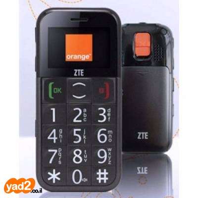 תמונה 1 ,מכשיר נייד למכירה בכפר יונה סלולרי  סמארטפונים