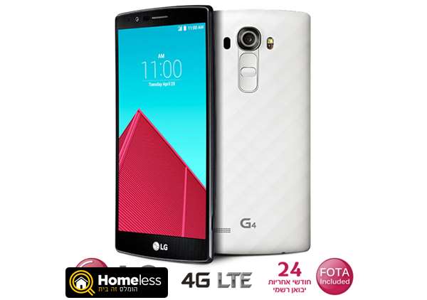 תמונה 1 ,LG-G4 -יבואן רישמי למכירה ברמת גן סלולרי  סמארטפונים