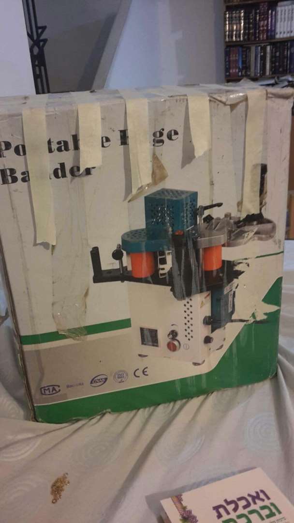 תמונה 1 ,מכונת קנטים ידנית למכירה ברחובות כלי עבודה  כלים לנגרות