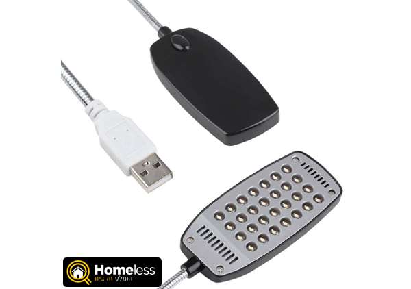 תמונה 2 ,תאורת LED חזקה בחיבור USB למכירה בראשון לציון מחשבים וציוד נלווה  חומרה