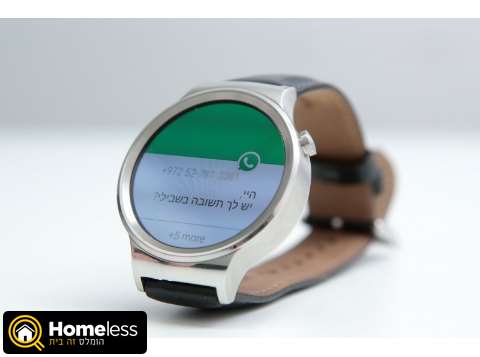 תמונה 4 ,שעון חכם Huawei Watch למכירה בנתניה סלולרי  אחר