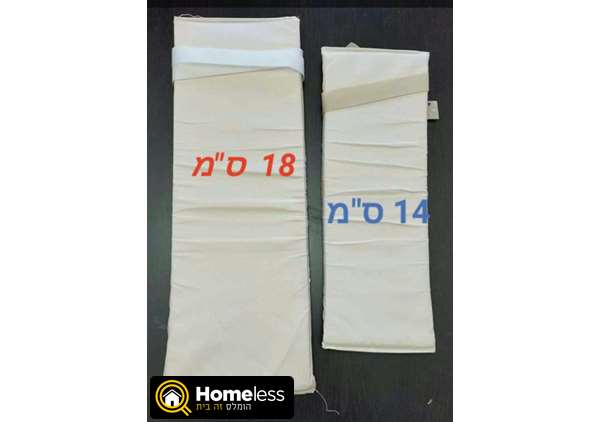 תמונה 1 ,כרית פיסוק למכירה בתל אביב לתינוק ולילד  אביזרים ועזרים