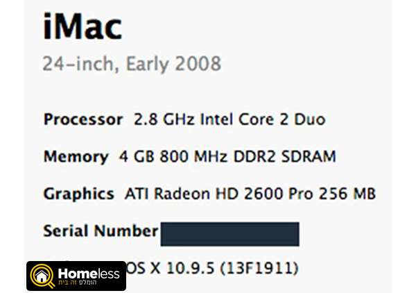 תמונה 2 ,iMac למכירה בראשון לציון מחשבים וציוד נלווה  מחשב שולחני
