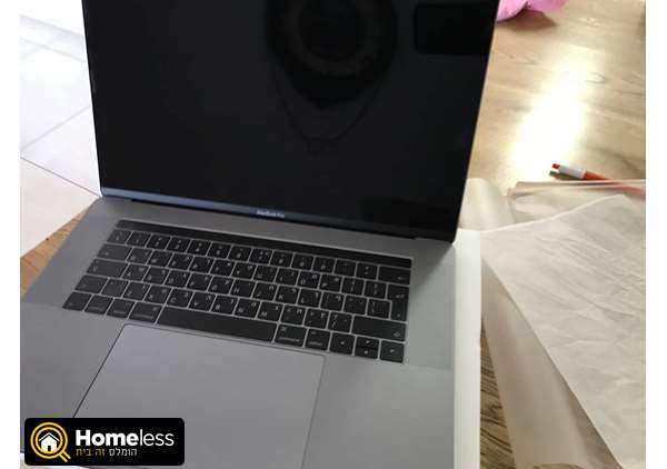 תמונה 2 ,MacBook Pro למכירה בפתח תקווה מחשבים וציוד נלווה  מחשב נייד
